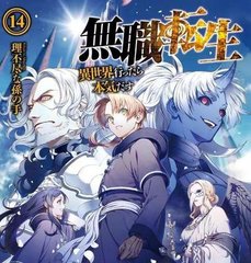 海角封神之作姐姐泄露在线观看