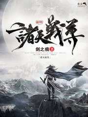 天美果冻星空大象